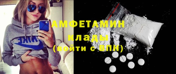МДМА Баксан