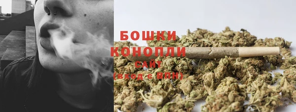 МДМА Баксан