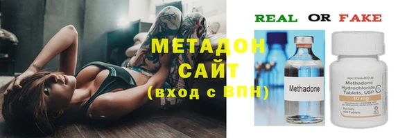 МДПВ Балабаново