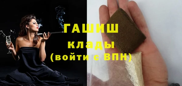МДМА Баксан