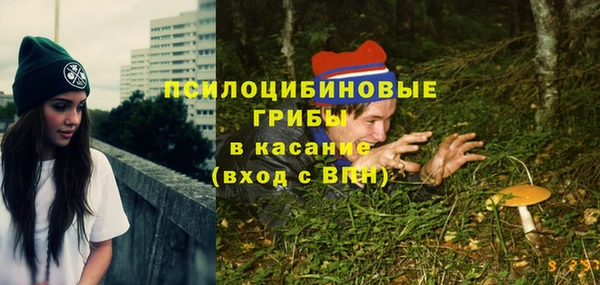МДПВ Балабаново