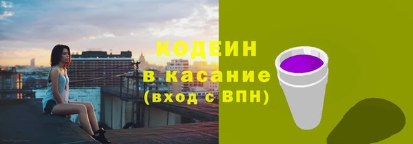 МДМА Баксан