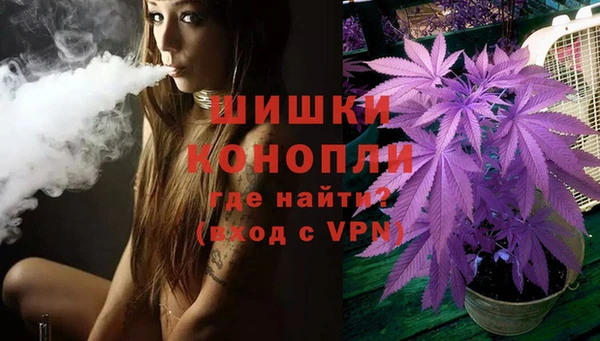 МДМА Баксан