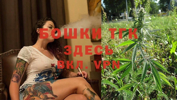 МДПВ Балабаново