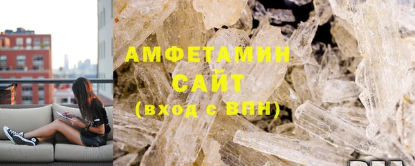 МДМА Баксан