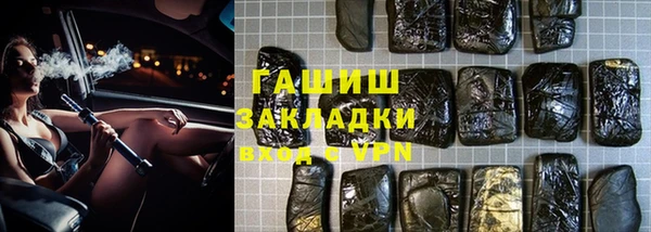 МДПВ Балабаново