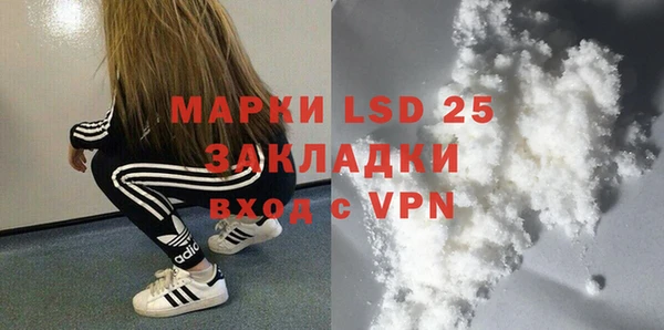 МДПВ Балабаново