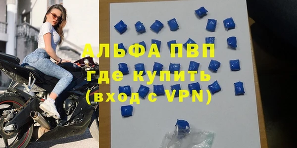 МДМА Баксан